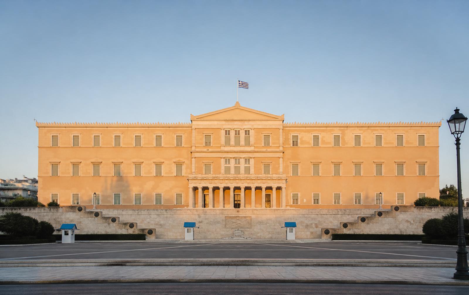 Neoclassical architecture in central Athens